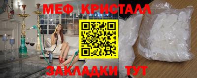 jwh Рыбинск
