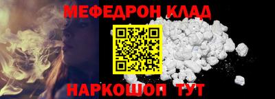 jwh Рузаевка