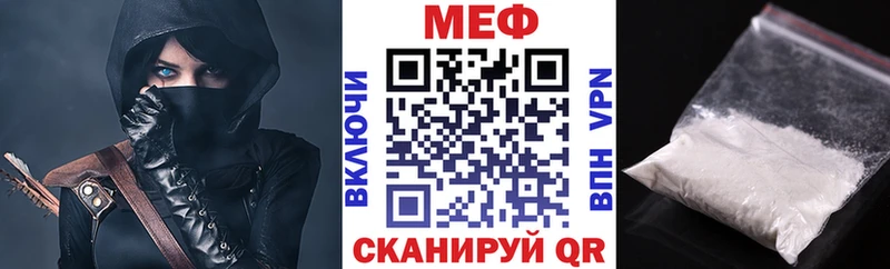 МЯУ-МЯУ VHQ  Старая Купавна 