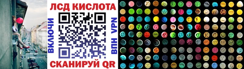 Марки N-bome 1,8мг  ссылка на мегу рабочий сайт  Старая Купавна 